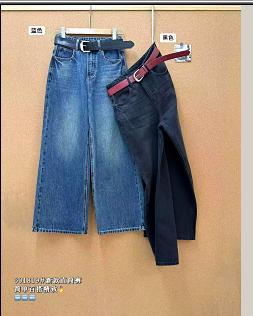 581819直筒阔腿牛仔裤 商品图3