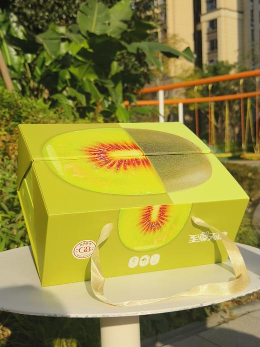 蒲江猕猴桃新鲜水果爆甜爆汁当季水果营养丰富水果礼盒 商品图6