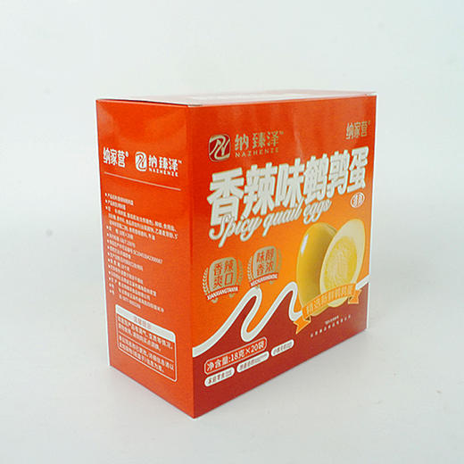 【包邮】纳家营纳臻泽 鹌鹑蛋 18g×20袋/盒(原786回味) 商品图8