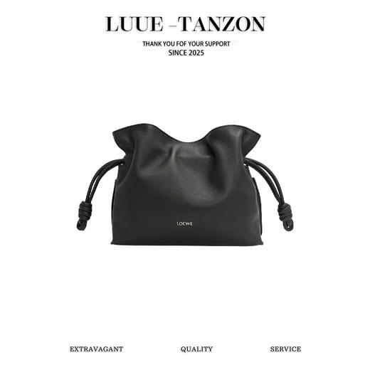 罗意威LOEWE抽绳包单肩斜挎包 福袋（LZ） 商品图0