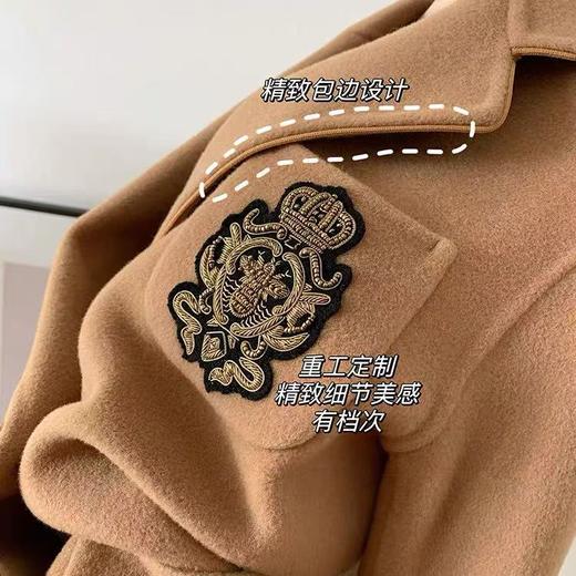 【高端系列】（精致重工）手工定制8038款10%山羊绒➕90%澳毛学院风翻领包边双面尼外套-喜出 商品图4