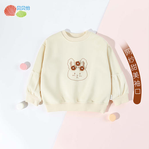 贝贝怡立体花朵春秋新款女童拼接蕾丝袖子卫衣舒适亲肤上衣ZB3ES003 商品图6