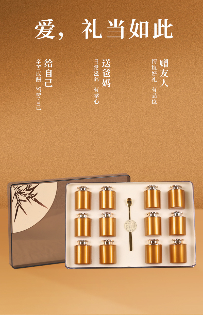 西洋参小罐详情_04