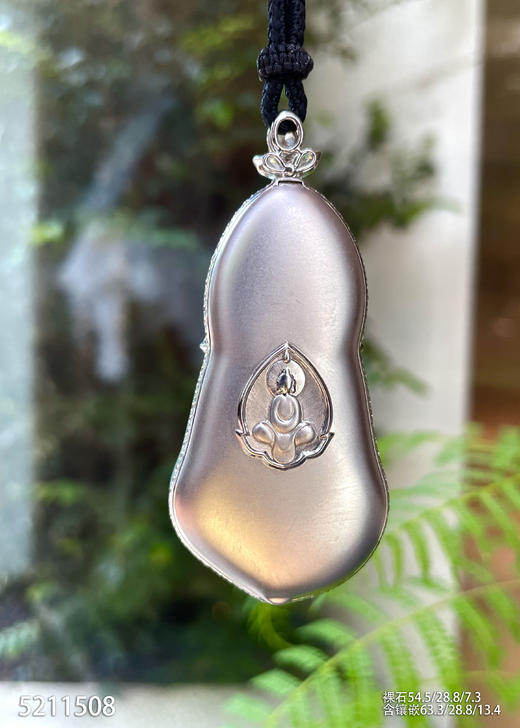冰飘翠如意观音吊坠【5211508】具体价格微信咨询 商品图8