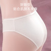 【一次性大码内裤】产妇月子非纯棉无菌5条装 孕妇产后大码女旅行出差方便携带内裤 国庆假期出游 商品缩略图3