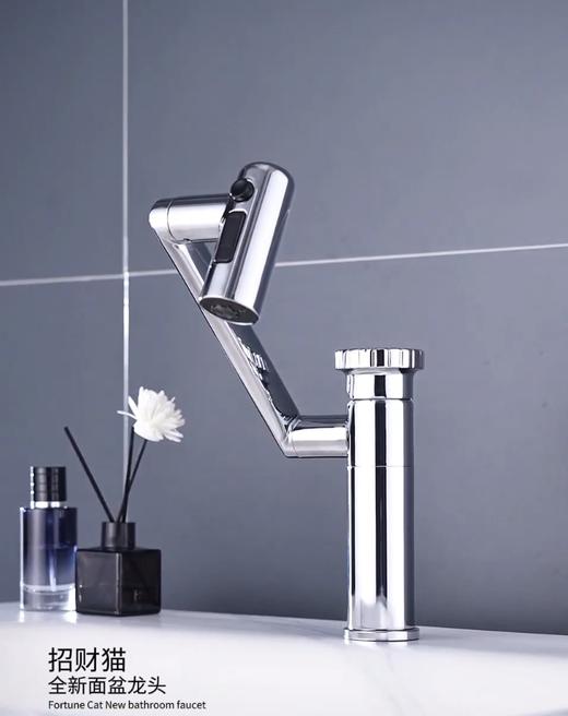 SQ：6041 哈登全铜招财猫龙头-电镀 商品图0