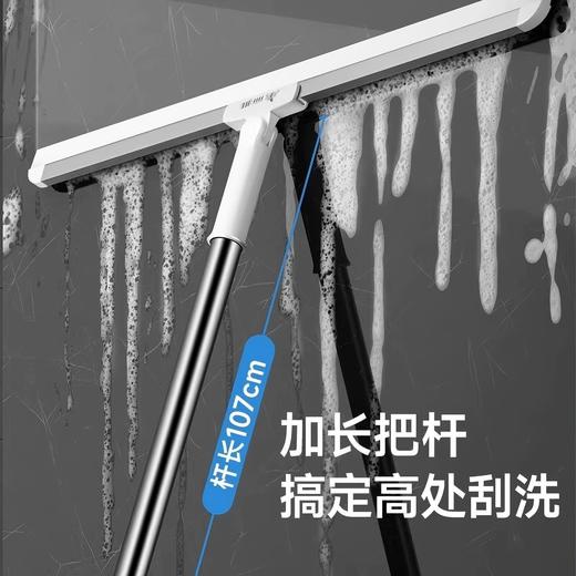 美丽雅刮刮净软胶扫 商品图3