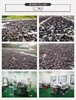 【秒杀价89.9】九蒸九晒黄精 250g/罐 九华山 商品缩略图8