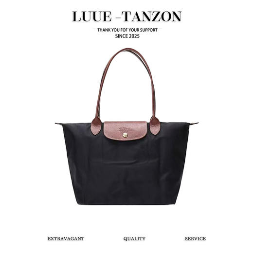 珑骧 Le Pliage系列 女包手提手柄包 21色三尺寸（ZB*SS） 商品图0