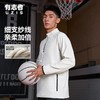 有志者UZIS新款秋季宽松舒适运动长袖男美式休闲卫衣无帽立领电光 商品缩略图4