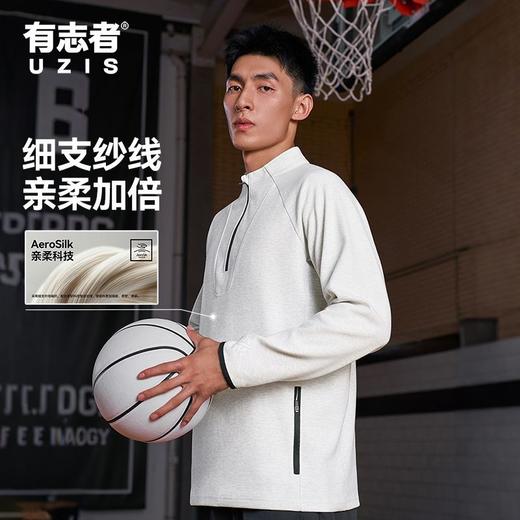 有志者UZIS新款秋季宽松舒适运动长袖男美式休闲卫衣无帽立领电光 商品图4