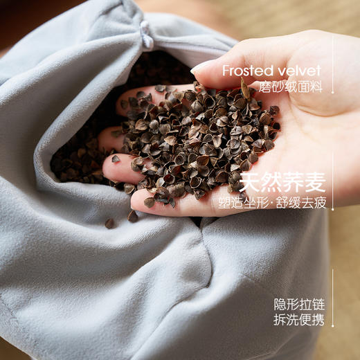 卡益冥想垫 商品图3