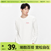 「棉的美学」极简潮流字母印花圆领长袖慵懒风休闲百搭打底衫上衣 商品缩略图0