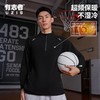 有志者UZIS新款秋季宽松舒适运动长袖男美式休闲卫衣无帽立领电光 商品缩略图6