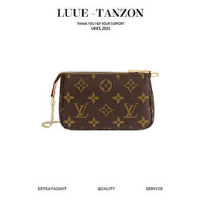 驴家 Mini Pochette Accessoires小麻将单肩包  啊这只包也太Q了吧(JPH)