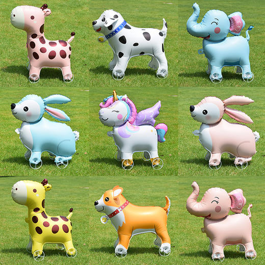 赠送打气筒【带娃神器！会走路的气球】动物气球带轮立体卡通气球溜娃玩具Q版可走路动物气球儿童生日装饰品。ra 商品图2