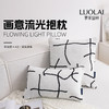 罗莱软装-画意流光抱枕  45*45 商品缩略图0