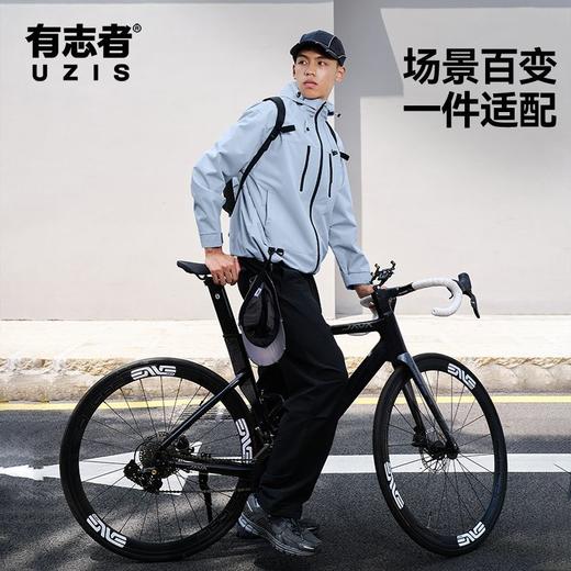 有志者UZIS运动冲锋衣宽松休闲户外外套防水耐磨跑步篮球夹克远征 商品图3