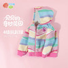 贝贝怡女童外套25春秋新款儿童连帽上衣秋装运动卫衣柔软休闲外套ZB3ES062 商品缩略图5