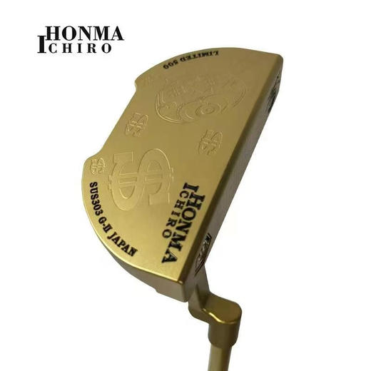 本间壹 小半圆 推杆  高尔夫球杆 杆身尺寸可以选择 商品图0