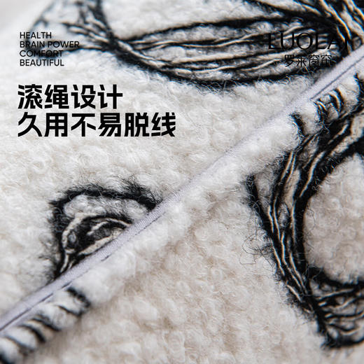 罗莱软装-画意流光抱枕  45*45 商品图3