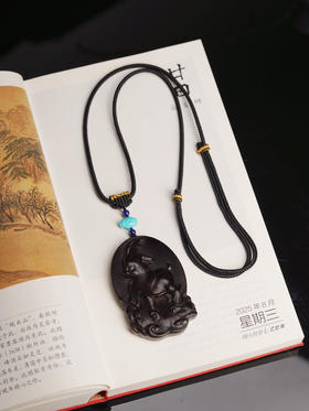 小叶紫檀一路祥云uun