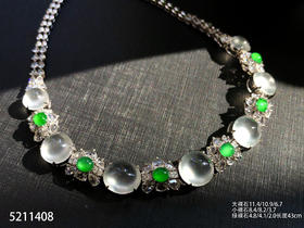 玻璃种蛋面套链【5211408】具体价格微信咨询