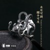 吾蟲-章鱼戒指 S925银 个性配饰情侣礼物【官方授权  48小时发货】 商品缩略图4