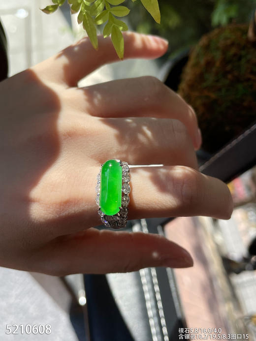 高冰种艳绿戒指【5210608】具体价格微信咨询 商品图5