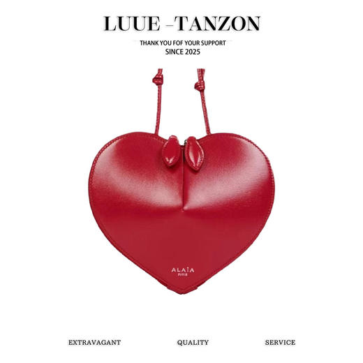 ALAIA|爱心包 LE COEUR牛皮革包袋斜跨包（LZ） 商品图0