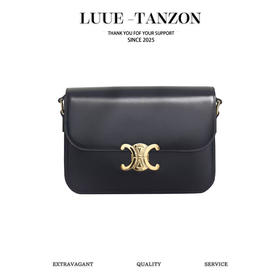 赛琳-手搓纹进口牛皮，内里小羊皮，还原度接近100%豆腐包（LZ）