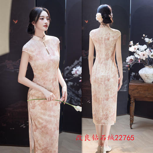 SKY 22765新中式旗袍改良国风修身素雅日常可穿旗袍 商品图1
