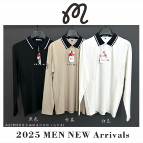 小精灵malbon男士高尔夫韩长袖翻领 单穿打底T恤 吸汗透气 DF05