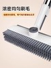 【美丽雅地板刷】清缝能手地板刷带刮条 商品缩略图8