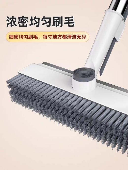 【美丽雅地板刷】清缝能手地板刷带刮条 商品图8