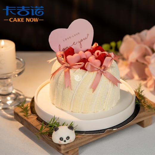 【浪漫七夕】4英寸七夕动物奶油分享蛋糕3选1 商品图0