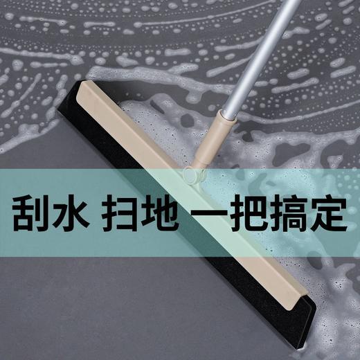 【美丽雅扫把】魔术扫把加大款送扫把头 商品图10