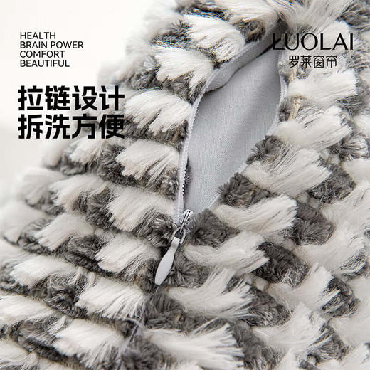 罗莱软装-贵夫人 抱枕 45*45 商品图4