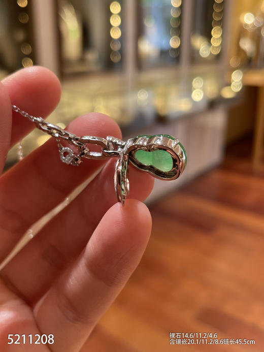 5211208，葫芦吊坠。具体价格微信咨询 商品图7