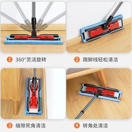【夹布款】美丽雅亲亲经典平板拖把 商品图8