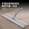 【铝板粘布平板拖】美丽雅铝板粘布平板拖把家用木地板地拖大拖把墩布铝板沾布平板拖 商品缩略图5