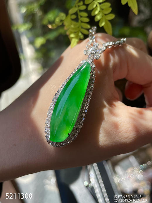 冰艳绿福瓜吊坠【5211308】具体价格微信咨询 商品图3