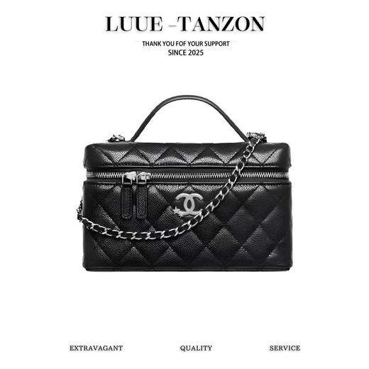 香奈儿 25B秋冬 星星扣盒子包（LZ） 商品图0