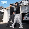 【积分兑换】有志者UZIS防水耐磨宽松弯刀冲锋美式秋冬运动长裤子男款跑步训练疾刃 商品缩略图5