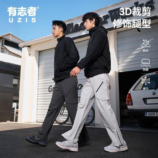 【积分兑换】有志者UZIS防水耐磨宽松弯刀冲锋美式秋冬运动长裤子男款跑步训练疾刃 商品图5