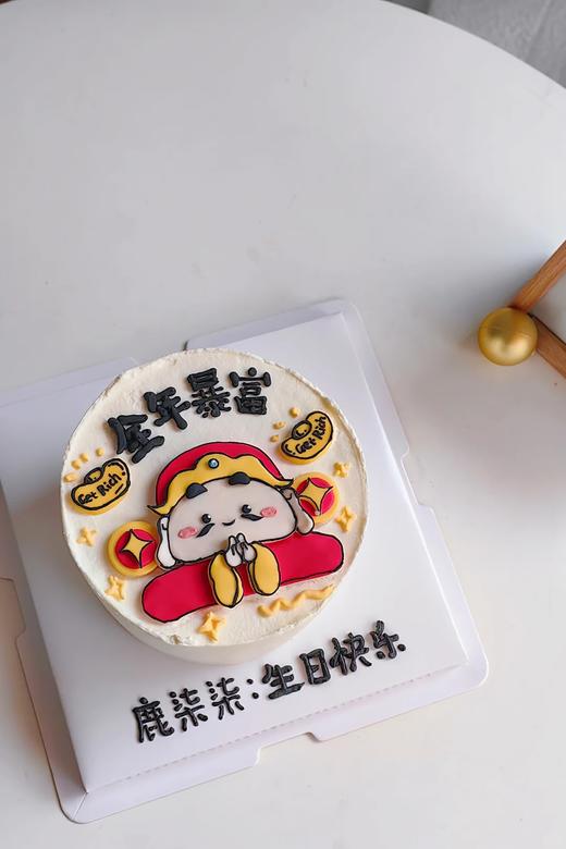 日富一年暴富手绘蛋糕-低糖处理无添加 商品图0