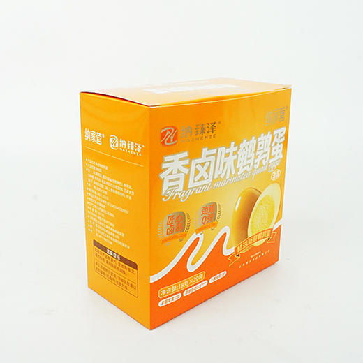 【包邮】纳家营纳臻泽 鹌鹑蛋 18g×20袋/盒(原786回味) 商品图10