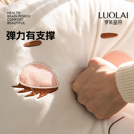 罗莱软装-大兔子靠垫 65*48*22 商品图2