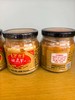万方辣腐乳4.5元1瓶（300g／瓶）明天到 商品缩略图2