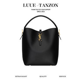 圣罗兰-LE 5À7系列之水桶包（LZ）